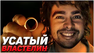 СТРЕЙ НАШЕЛ СВОЮ ПРЕЛЕСТЬ I УСАТЫЙ ВЛАСТЕЛИН КОЛЕЦ I ПАТЧ 7.27 I Лучшее со Stray228 Стреем