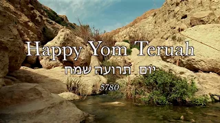 HEBREW - KOL KORE BA'MIDBAR / A VOICE SHOUTING IN THE WILDERNESS (Isaiah 40:3) featuring Yaeli Yai