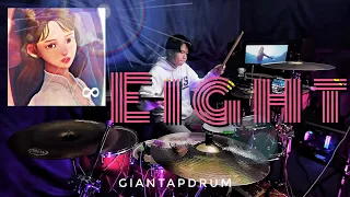 IU(아이유) _ eight(에잇) (Prod.&Feat. SUGA of BTS) | [GIANTAPDRUM]