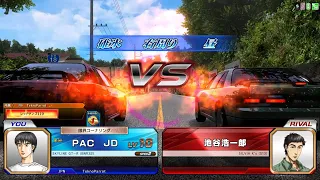 Initial D Arcade Stage Zero Ver 2.3 - (Prologue) Part 3 Episode 2 (Against Koichiro Iketani)