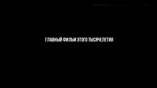 ЭДВАРД БИЛЛ/Связался со СНАЙПЕРОМ - УБИЙЦЕЙ / СУМАСШЕДШИЙ ПРАНК