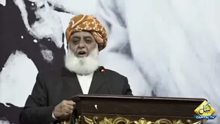 Live | JUI-F chief Maulana Fazlur Rehman's fiery speech at seminar | Capital Tv