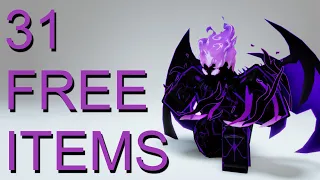 HURRY! GET 31 FREE ITEMS + 5 FREE OUTFIT IDEAS (2024) LIMITED EVENTS!