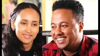 የዳያስፖራ ፍቅር ሙሉ ፊልም Diaspora Love full Ethiopian film 2021