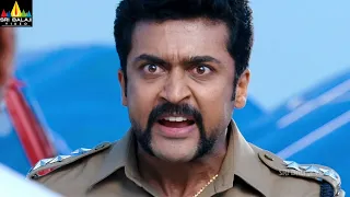 Singam Movie Suriya and Mukesh Rishi Scenes Back to Back | Latest Telugu Movies @SriBalajiMovies