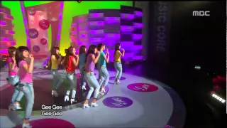 Girls' Generation - Gee, 소녀시대 - 지, Music Core 20090314