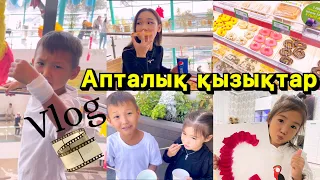 Vlog🎞️🎥Отбасымыздағы❤️апталық қызықтар🥹🤗Mega&Ладушки🥞🧇🍧🧁🍭