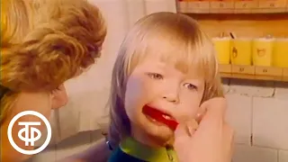 Здоровье. Как правильно чистить зубы. Эфир 21.02.1982