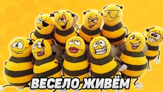 Pocket Bees #2 СИЛА В ПЧЁЛАХ БРАТ 😎