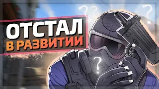 ОТСТАЛ В РАЗВИТИИ В CS:GO / Apex Legends