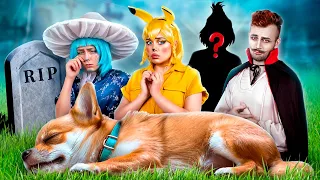 みんなは犯人がわかる？！犬を殺したのはだれ？ジャイアントゲームオブクルー