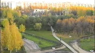 ОСЕННЯЯ карамель, Набережные Челны 1999 года