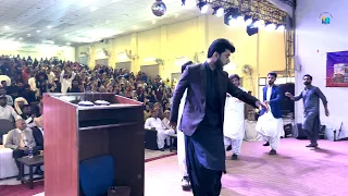 Dochapi | BSC Team | Baloch Cultural Event 2023 | Benazir Bhutto Shaheed University Lyari