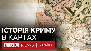 Крим у картах: ключові факти з історії півострова