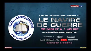 LE  NAVIRE DE GUERRE MARDI 2/08/2020