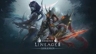 LINEAGE 2 ESSENCE: Así es el ASESINO, la nueva clase que llega al MMORPG GRATUITO