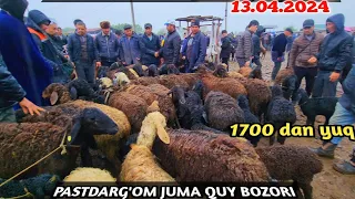 JUMA QUY BOZORI UTKIR UZ 90 505 29 30 QIMMAD BULDI