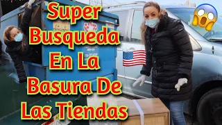 Super Busqueda en La Basura Que Tiran Las Tiendas en USA😱😳🇺🇸#NoemyBLaSalvadoreña