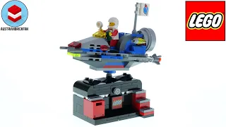 LEGO Space Adventure Ride Speed Build VIP Reward #6435201