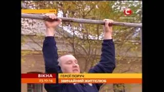 Втратив НОГУ, але мріє знову ПОВЕРНУТИСЯ НА ФРОНТ! Історія ГЕРОЯ