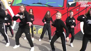 HIP-HOP | | STREET PROJECT | Школа танцев Волжский