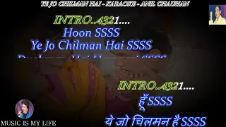 Ye Jo Chilman Hai Karaoke With Scrolling Lyrics Eng. & हिंदी