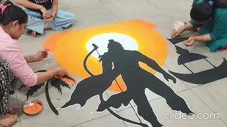 Shree Ram Rangoli