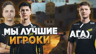 S1MPLE ПОЗВАЛ НА FPL B1TA И M0NESY / СИМПЛ, БИТ И МОНЕСИ УНИЧТОЖАЮТ ФПЛ ИГРОКОВ (CS:GO)