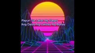 LAKBAY- GNOLAB  w/Lyrics