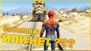 GTA 5: играем за Человека-Паука (GTA 5 Spider-Man Mod)