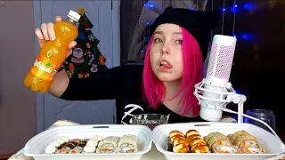 Роллы мукбанг/ЛГБТ ВСЁ/Токсики в Дзен/rolls mukbang