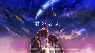 [AMV] Your name (Kimi no na wa) - Sparkle (Nightcore)