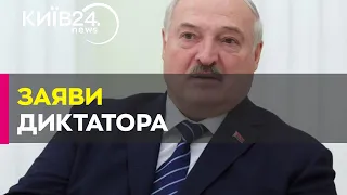 Лукашенко назвав ситуацію на фронті "патовою"