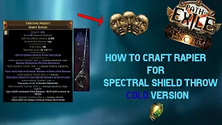 How To Craft Spectral Shield Throw Weapon (Rapier) | Path of exile Sanctum 3.23