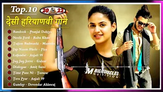 Pranjal Dahiya_Sumit Goswami_Gulzaar Chhaniwala_Amit Saini Rohtakiya_Mohit Sharma | Dj Remix Jukebox