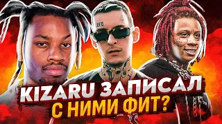 ВСЕ ФИТЫ KIZARU С ИНОСТРАНЦАМИ (TORY LANEZ, SMOKEPURPP, TRIPPIE REDD, DENZEL CURRY)