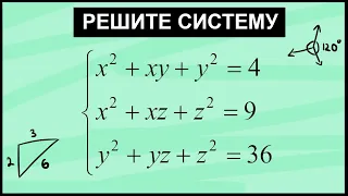 Этому больше не учат! Советская задача, которую не могут решить нынешние школьники.