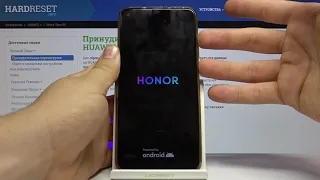 Безопасный режим Honor View 20. Режим удаления вирусов