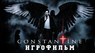 ИГРОФИЛЬМ Constantine (все катсцены, на русском) прохождение без комментариев