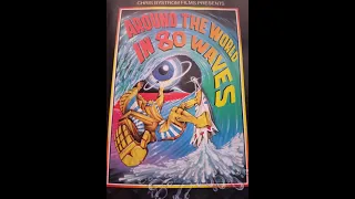 Around The World In 80 Waves (1989) 👙 👙 👙