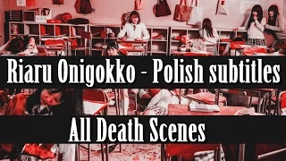 TAG Riaru Onigokko || All Death Scenes