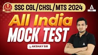 SSC Exam 2024 | SSC Maths All India Mock Test | SSC Maths Class By Akshay Awasthi Sir