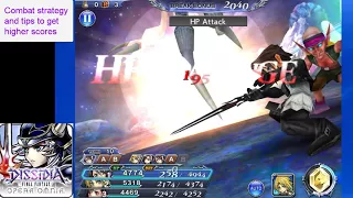 Combat tips and tricks get higher score Dissidia opera omnia