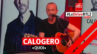 Calogero interprète "Quoi" dans #LeDriveRTL2 (08/09/23)