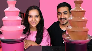 قصة شفا و عبدالله  الوردي ضد اسود و المزيد من قصص المضحكة !Pink  vs black color food challenge