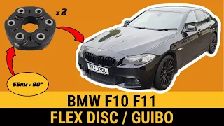 BMW F10 F11 How to Install Propshaft Flex Disc Fit Guibo BMW 530d 520d 535d Universal Joint N57 N47