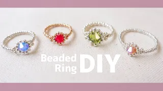 DIY💍簡単！一粒石風ビーズリングの作り方♪ super easy Simple Bicone Rings tutorial|How to make|余りビーズ消費にも|テグス編み|ソロバンビーズ