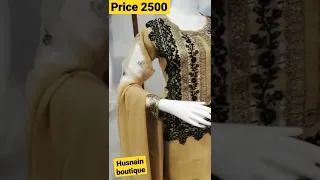 organza suit wholesale price 2500