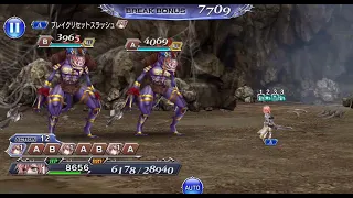 [DFFOO JP] Fang's LC CHAOS, Lightning Solo + Leo Support