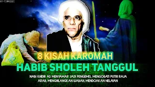 KAROMAH HABIB SHOLEH TANGGUL !! Habib Sholeh bin Muhsin Al Hamid